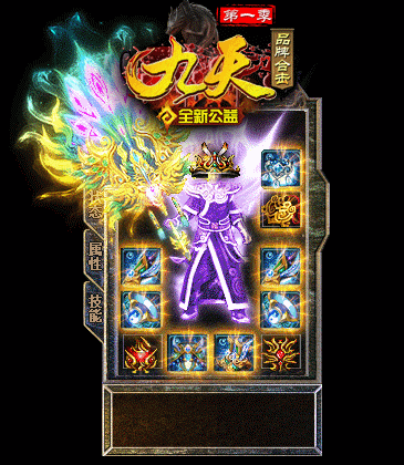 12.gif