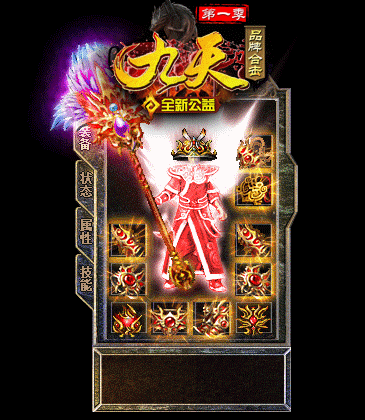 11.gif
