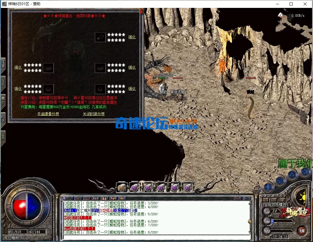 ScreenShot_2026-07-15_193413_544.webp