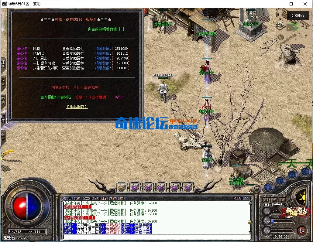 ScreenShot_2026-07-15_193641_848.webp