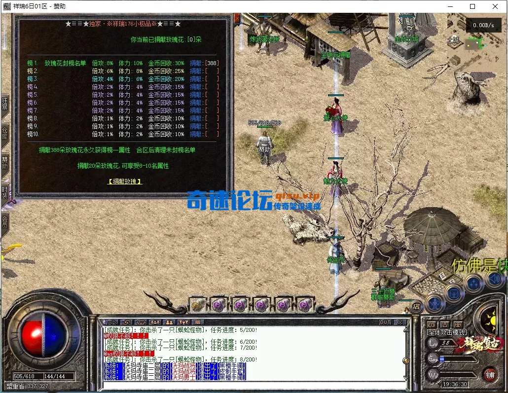 ScreenShot_2026-07-15_193632_167.webp