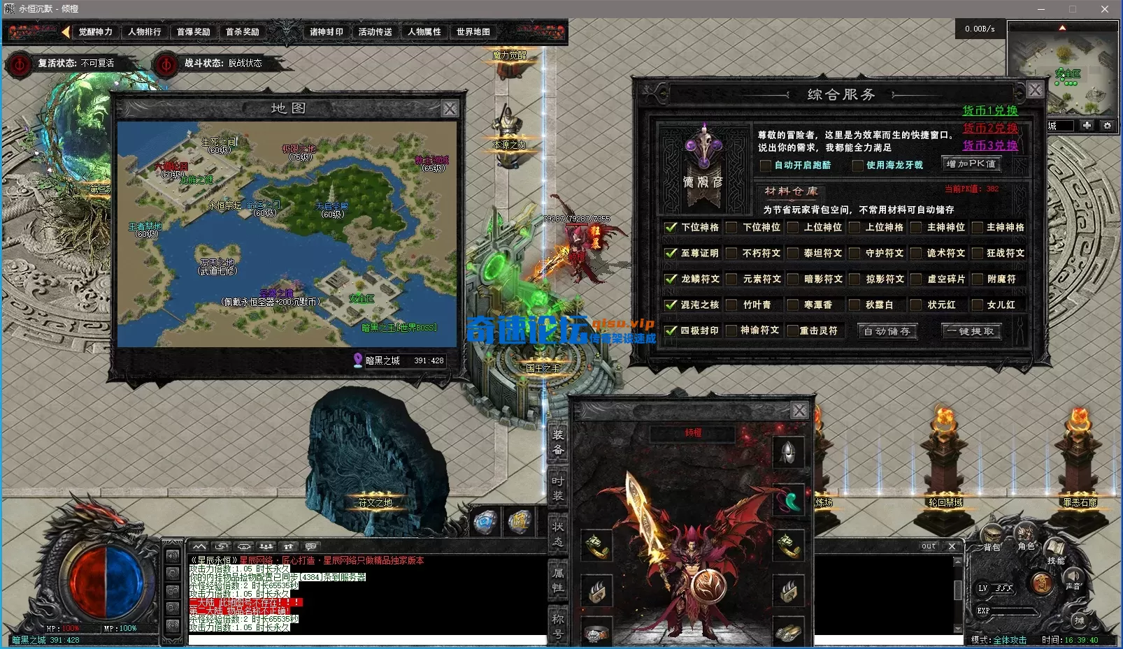 )PDL@}6W)0%2V]~II`4YIN5.webp