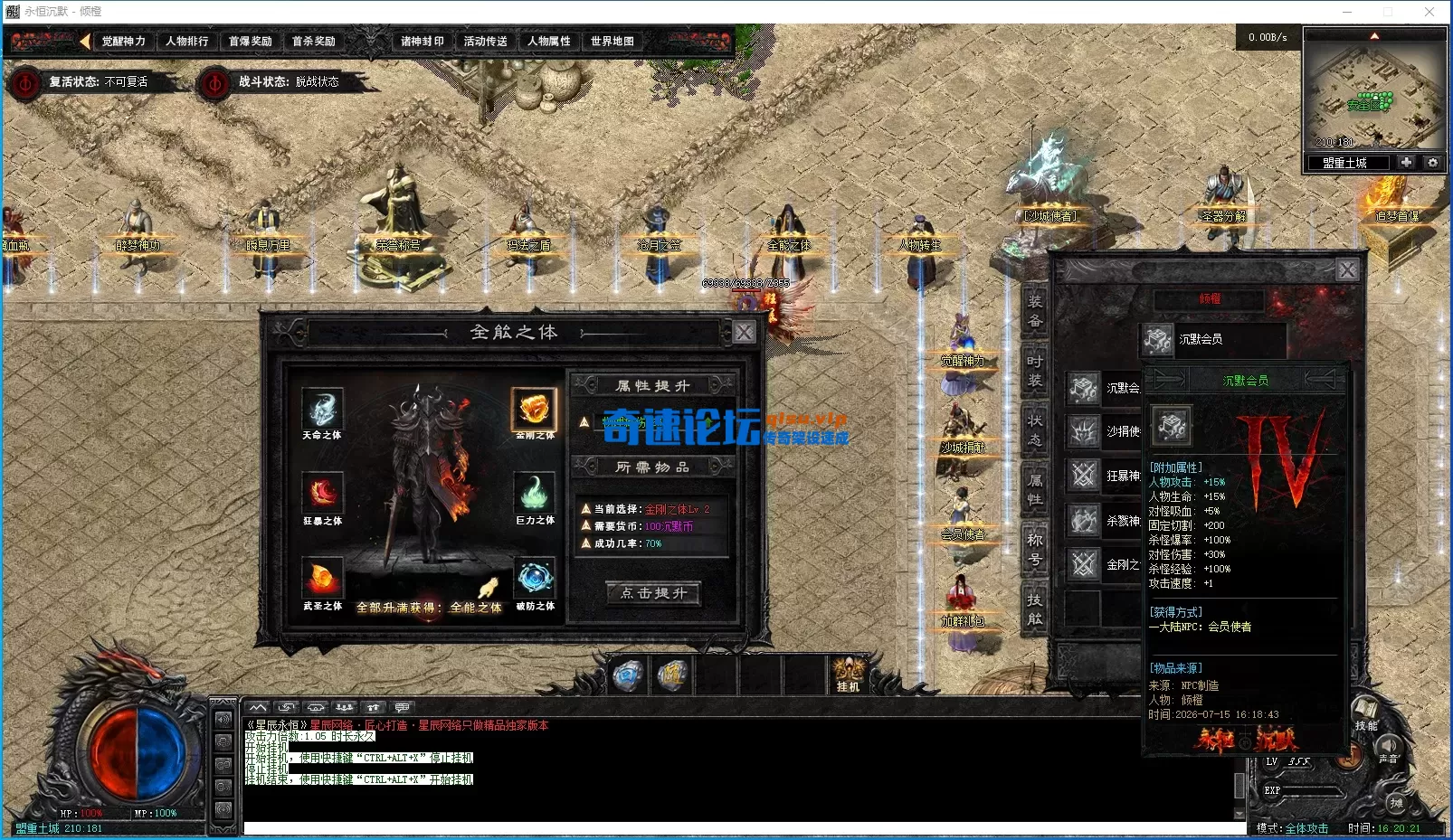 JH522WIUXUY0ZV1A)F~_POS.webp
