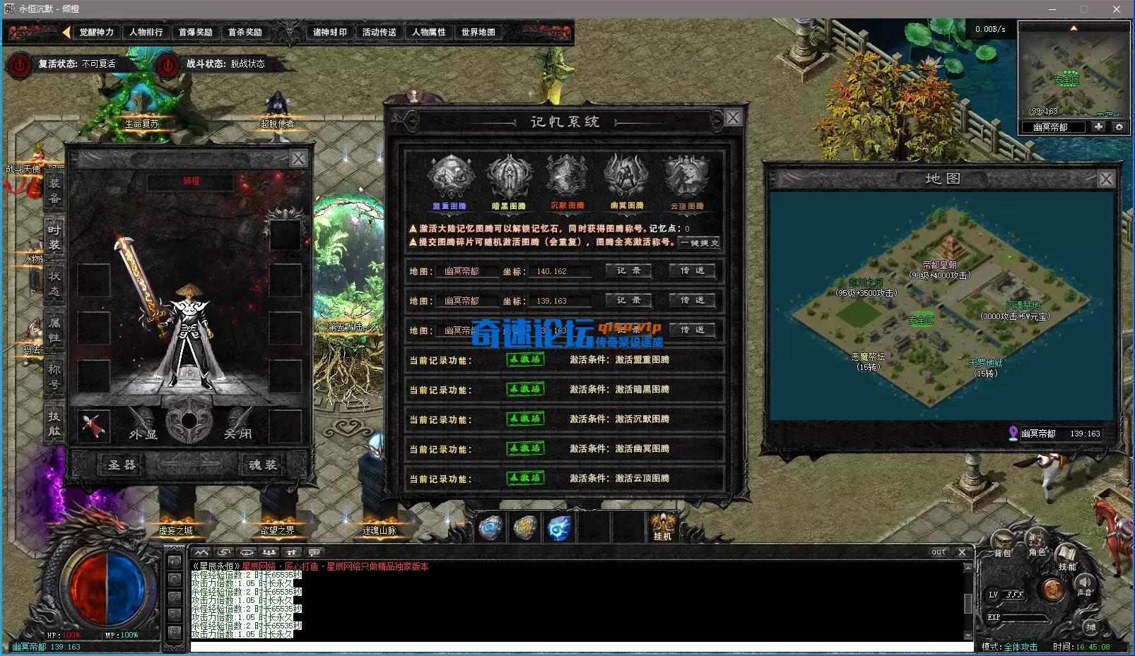 S)8SI6YR8GG[@ZM%GTPRAKQ.webp