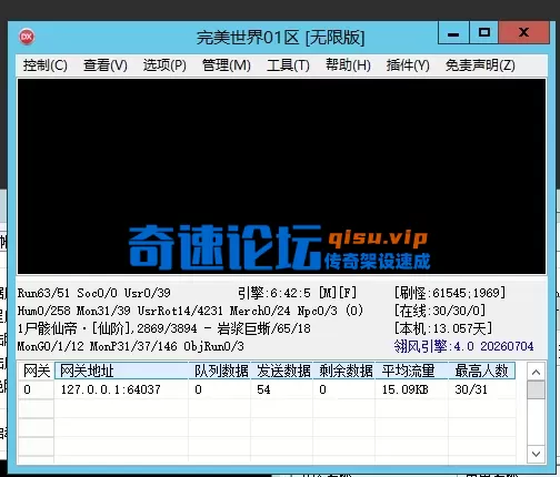 TZ0B~[Y)538{2BD8`7M@BNR.webp