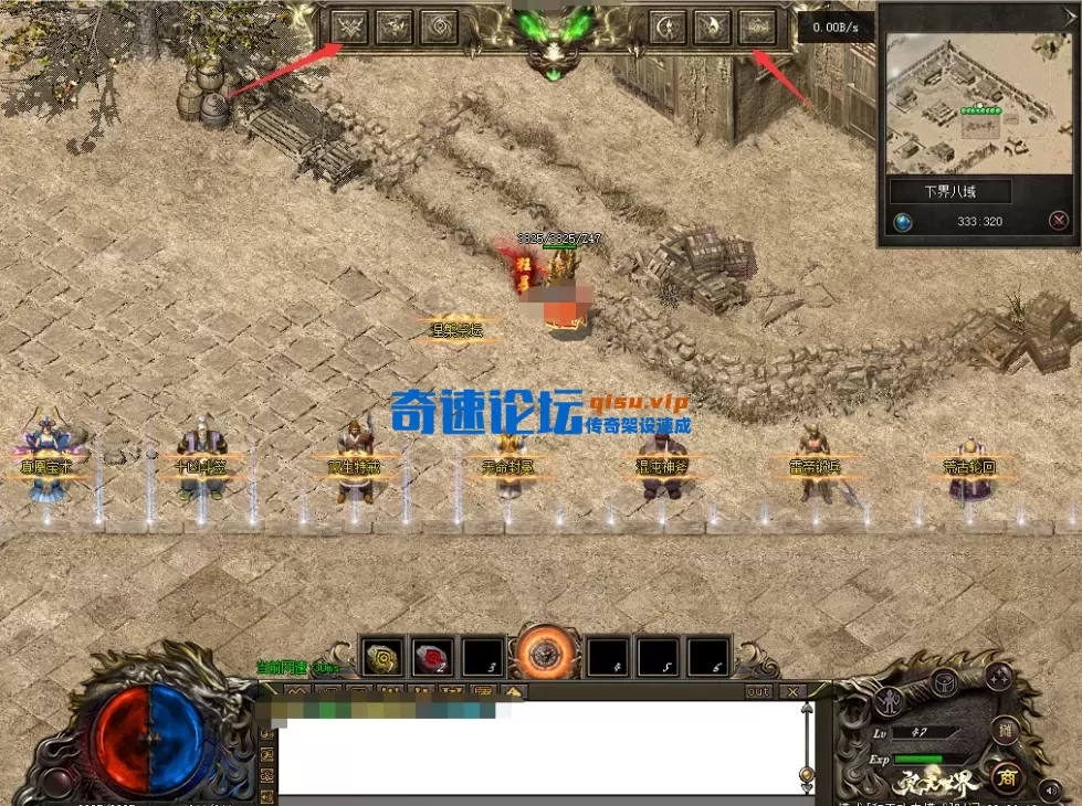 QQ截图20260715220705.webp