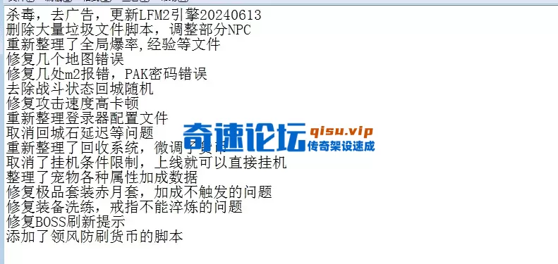 QQ图片20260715221925.webp