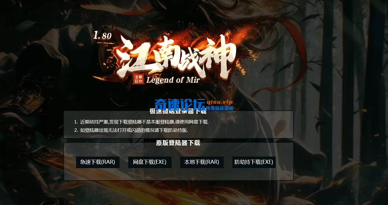 QQ图片20260715213321.webp