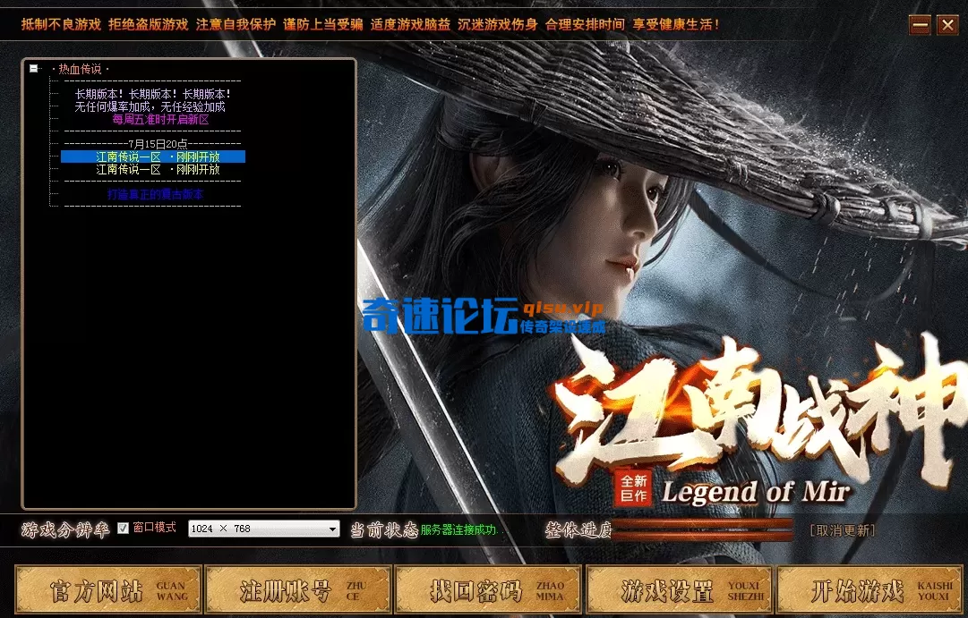 QQ图片20260715213403.webp