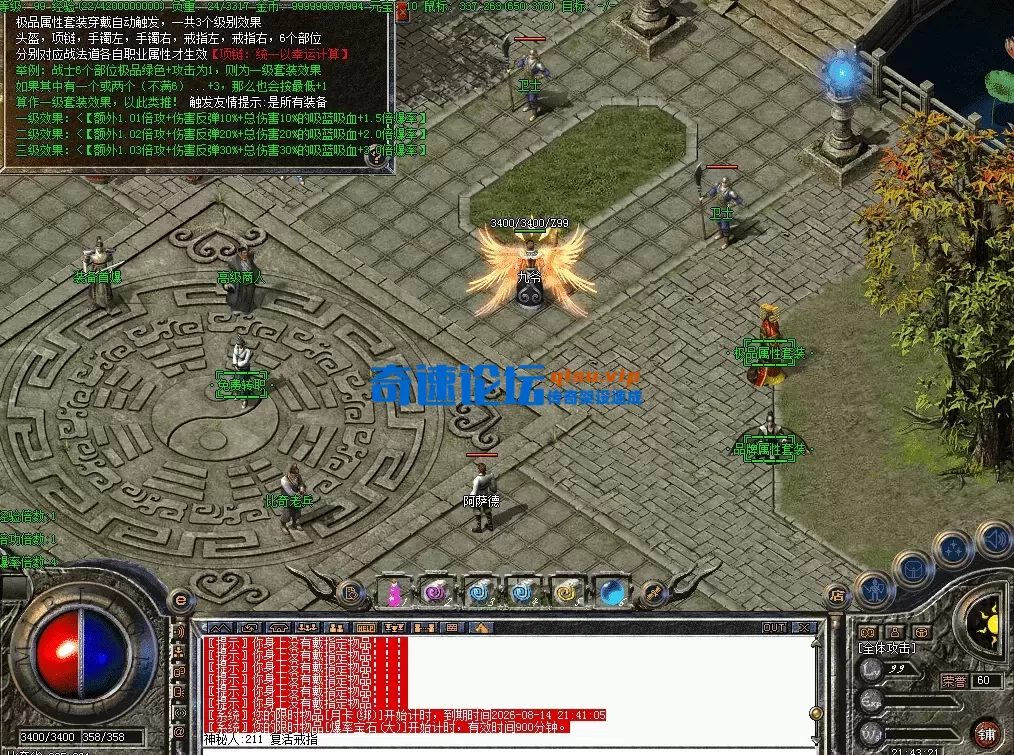 QQ图片20260715214331.webp