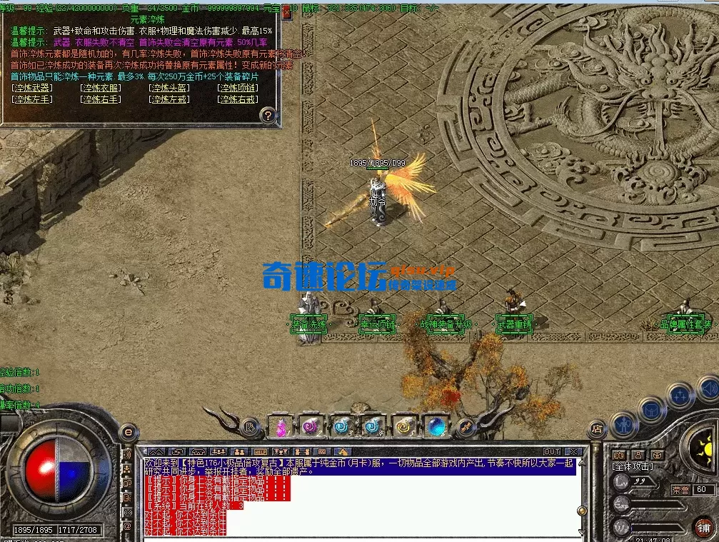 QQ图片20260715214716.webp