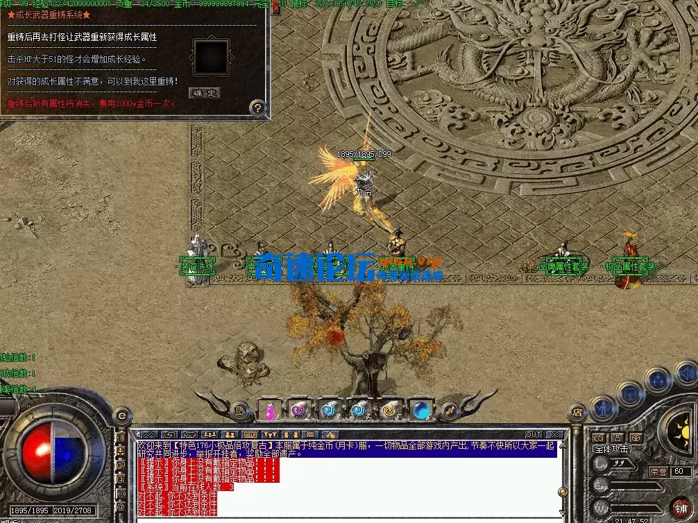 QQ图片20260715214759.webp