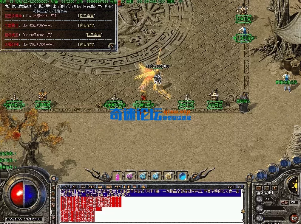 QQ图片20260715214835.webp