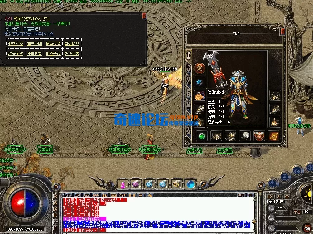QQ图片20260715215016.webp