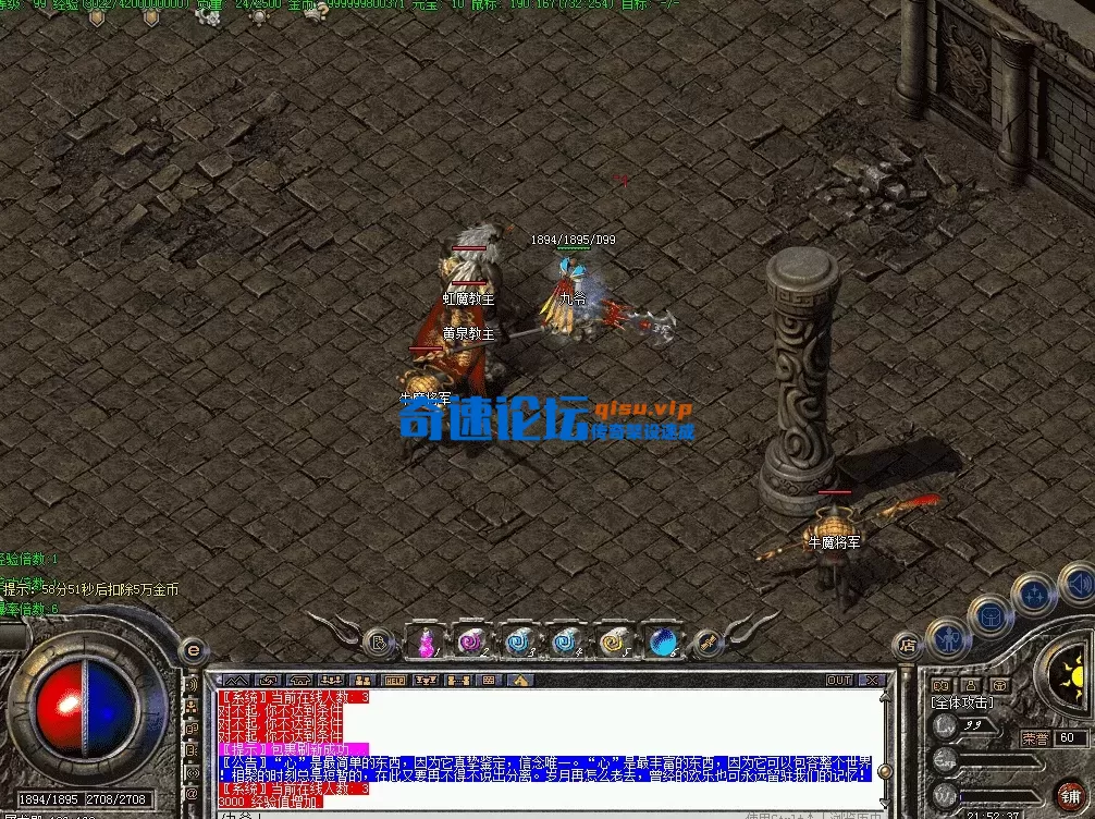 QQ图片20260715215246.webp