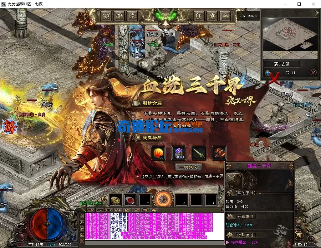 6a087310-1bac-45f9-83cf-870b194615ee.webp
