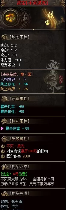 ac40e0ff-0dad-4976-b013-60524551a96f.webp