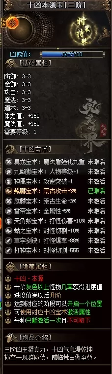 af3b86e3-0264-416d-a246-408f97998ed8.webp