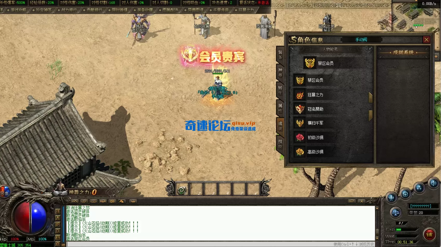 653ea2d6-6d08-4aa2-8e38-c50f00dd809f.webp