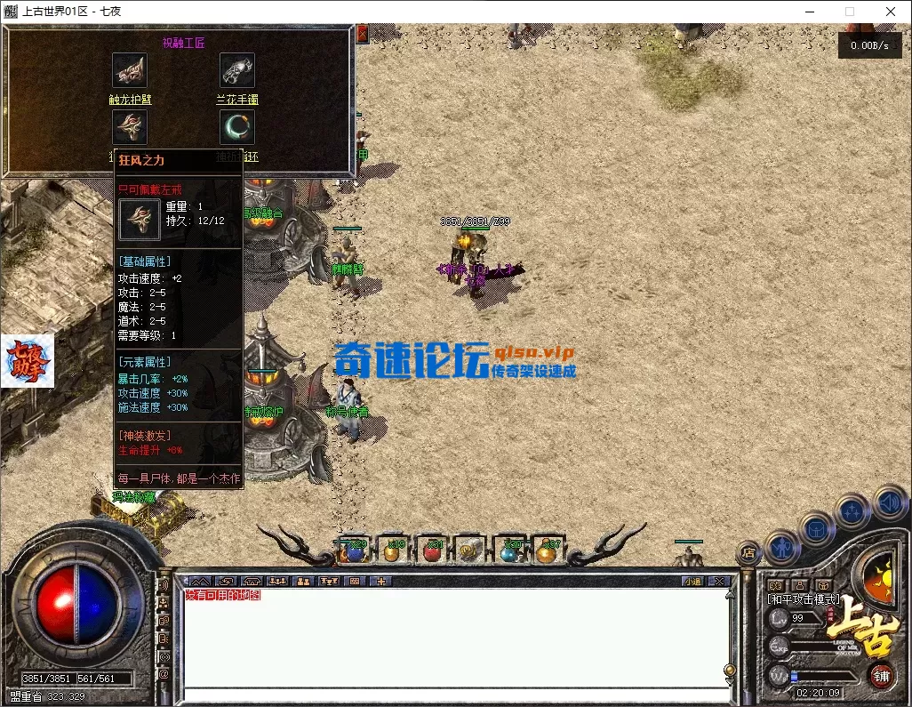 66cf9d52-9afc-4a47-9c2c-38da6590bd36.webp