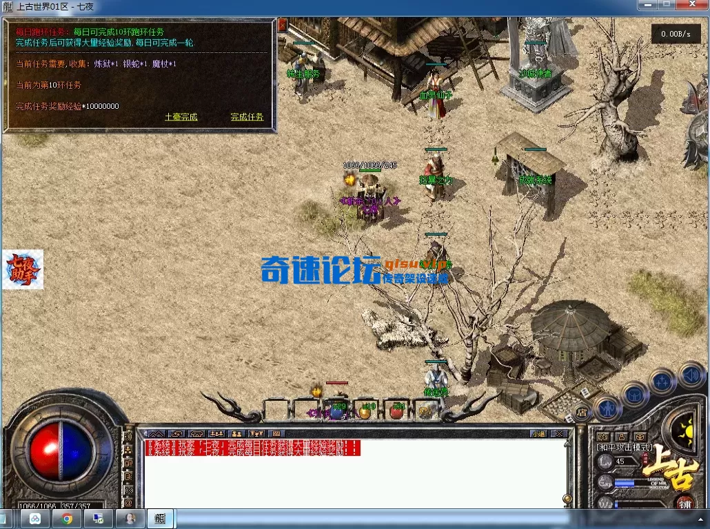 QQ图片20260715142140.webp