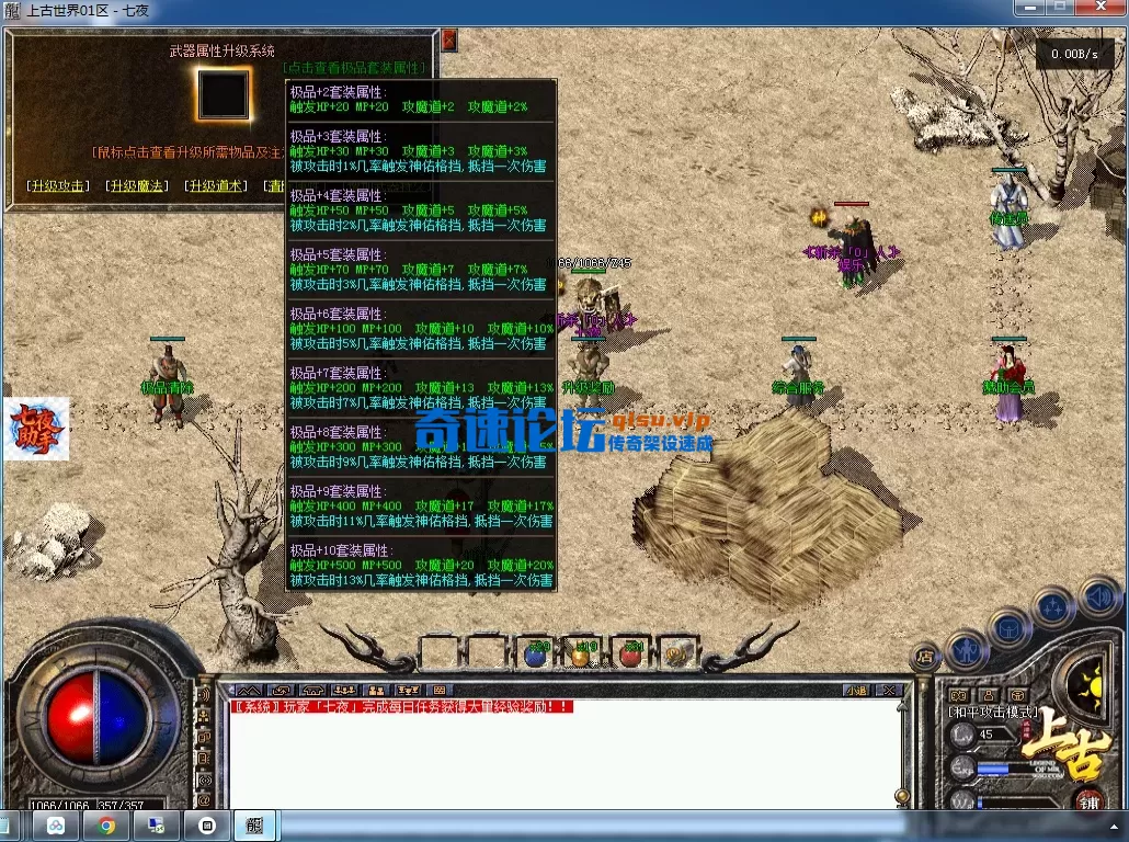 QQ图片20260715142349.webp