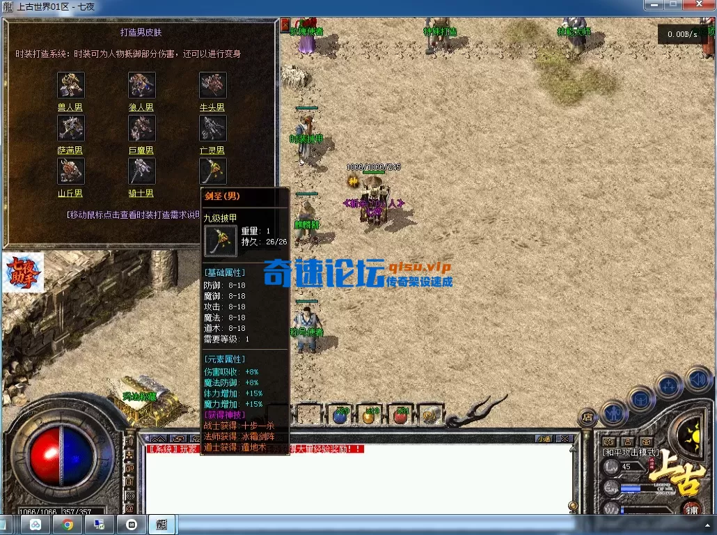 QQ图片20260715142828.webp
