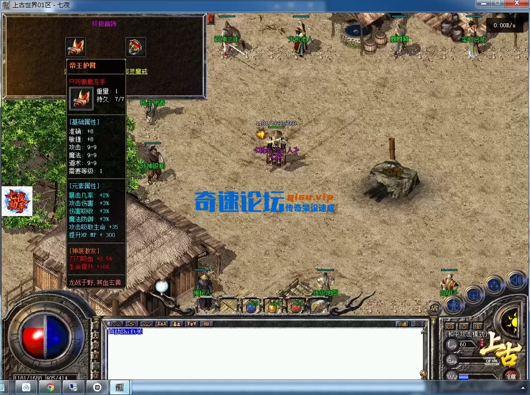 QQ图片20260715143607.webp