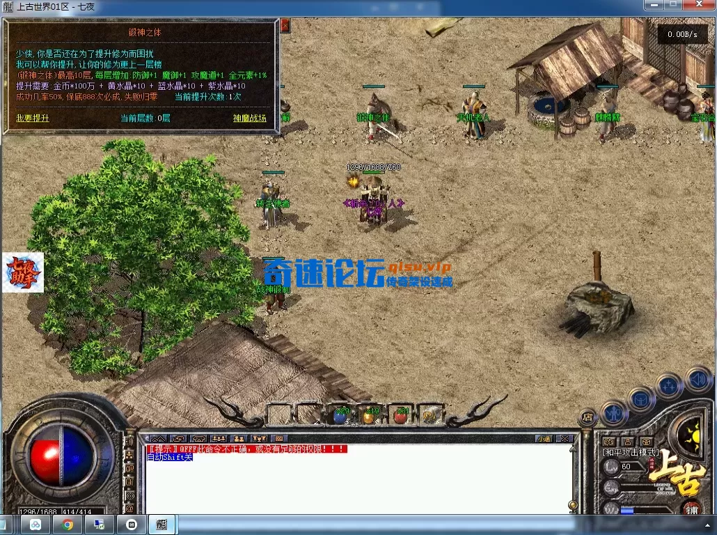 QQ图片20260715143650.webp