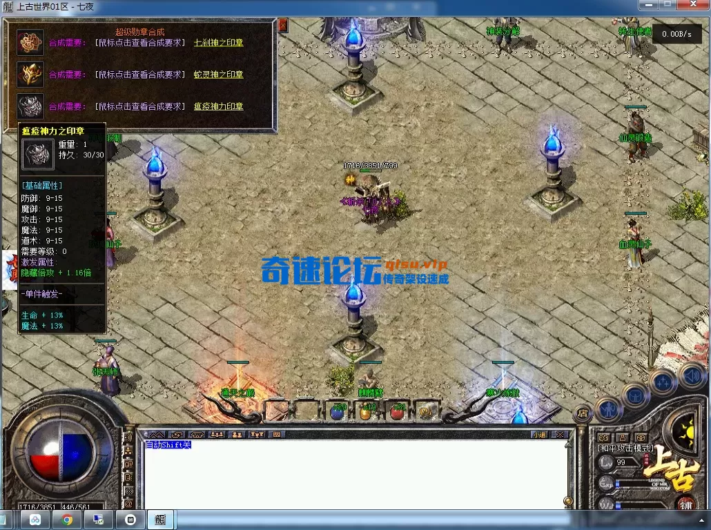 QQ图片20260715143913.webp