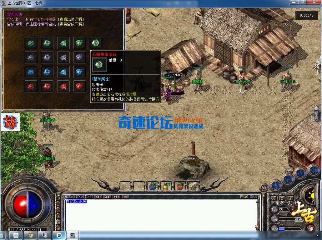 QQ图片20260715143731.webp