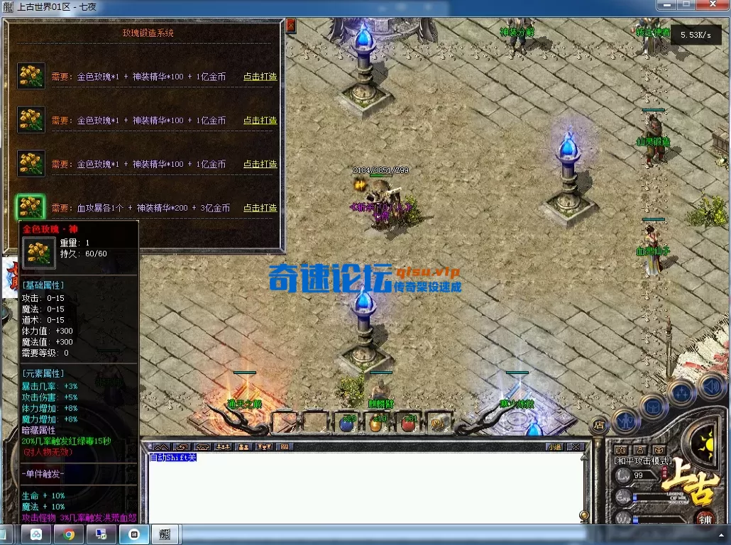QQ图片20260715144019.webp