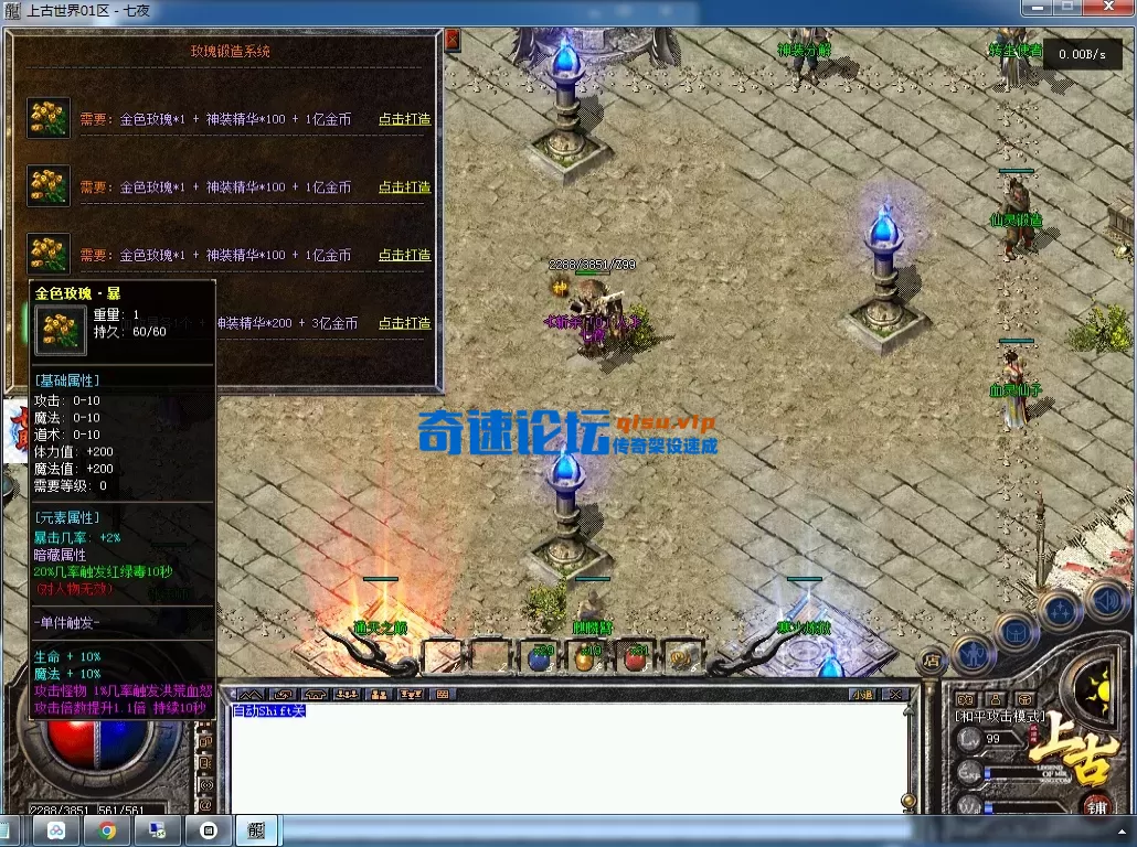 QQ图片20260715144034.webp