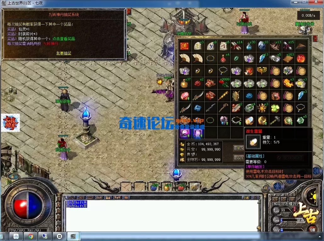 QQ图片20260715144151.webp