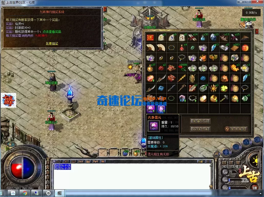 QQ图片20260715144131.webp