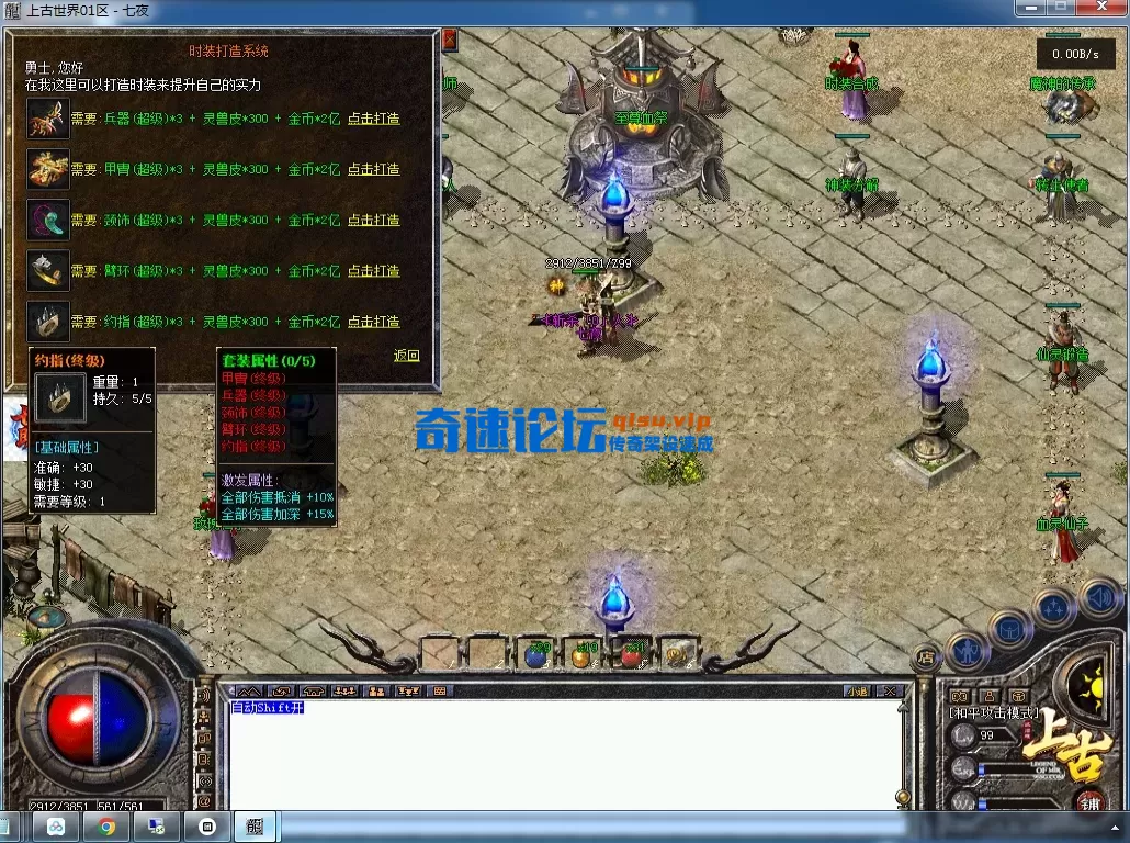 QQ图片20260715144217.webp