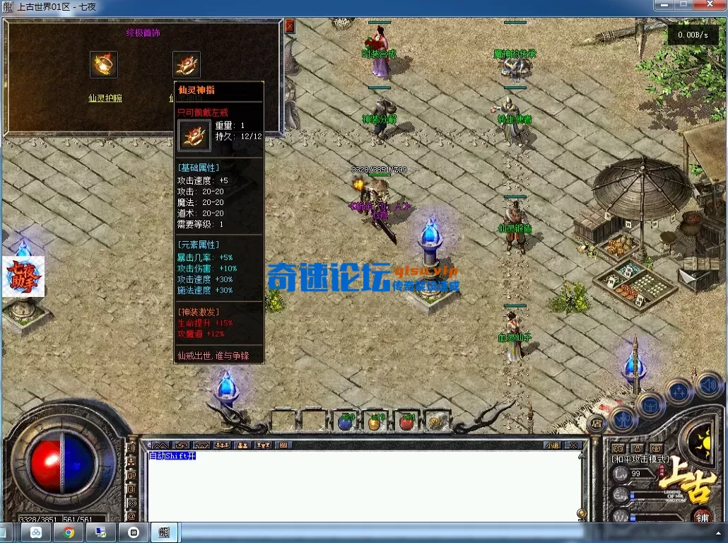 QQ图片20260715144312.webp
