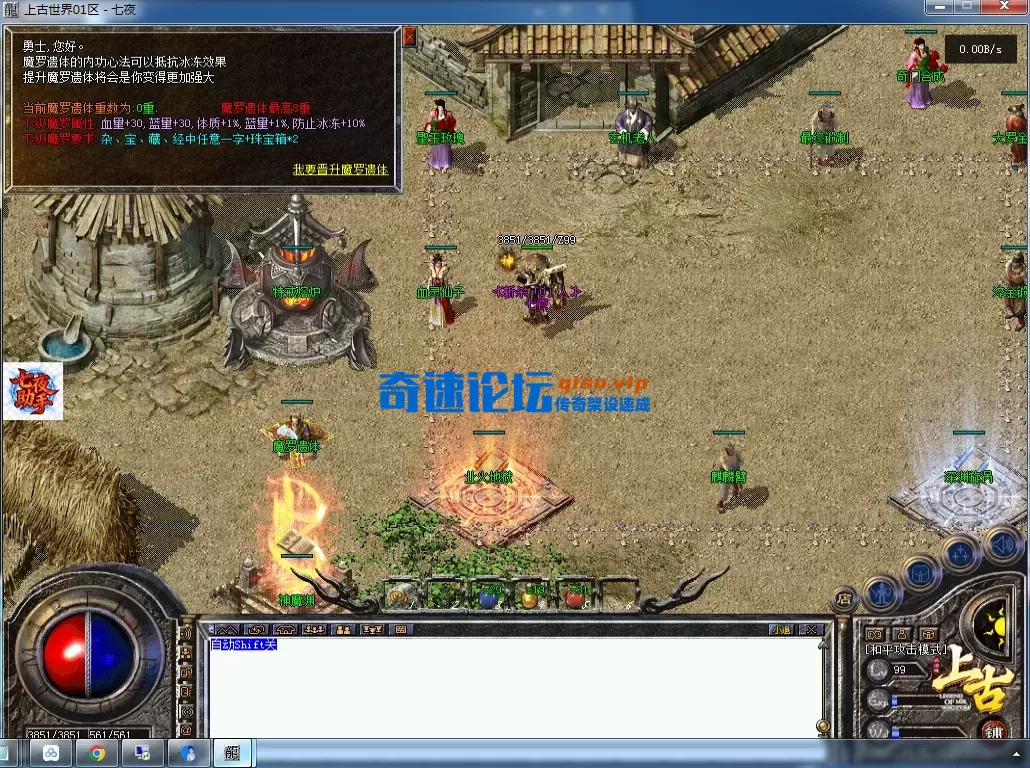 QQ图片20260715144725.webp