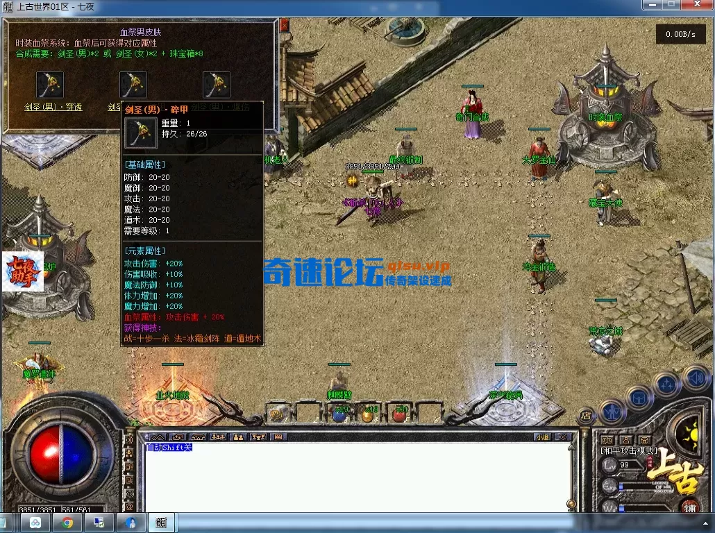 QQ图片20260715144812.webp