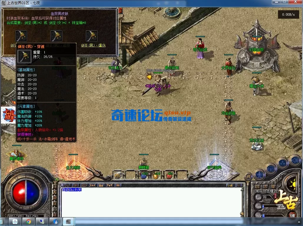 QQ图片20260715144823.webp