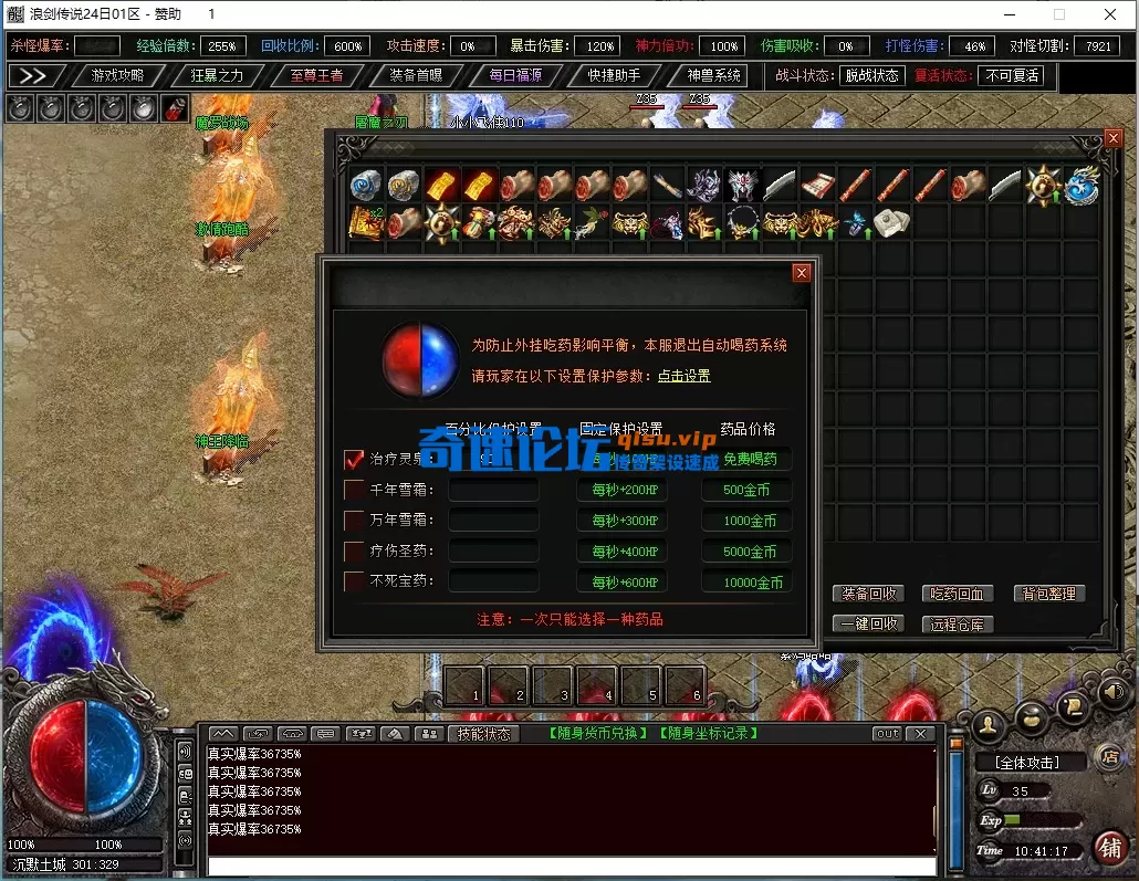 ScreenShot_2026-07-16_104119_731.webp