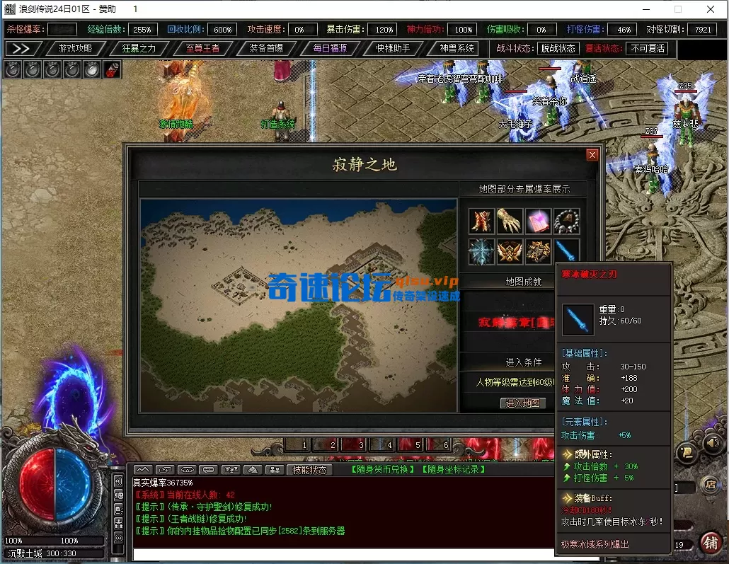 ScreenShot_2026-07-16_104420_699.webp