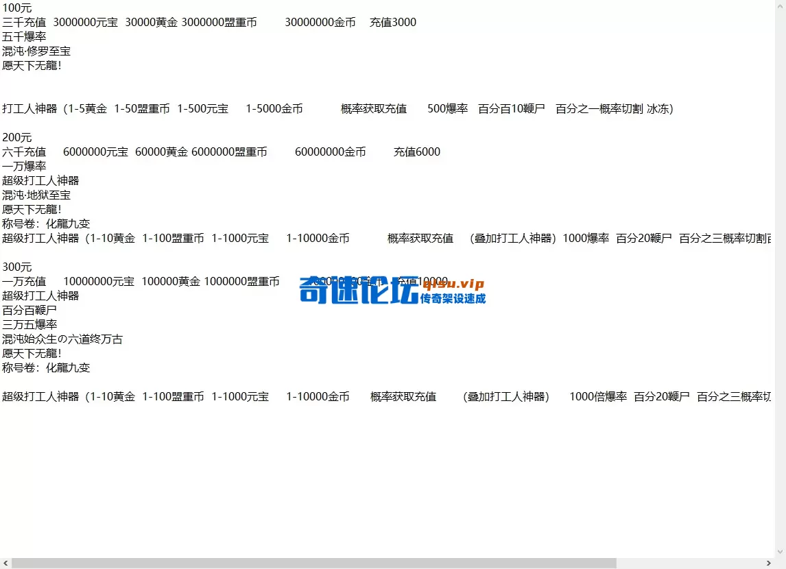 ScreenShot_2026-07-16_111425_025.webp