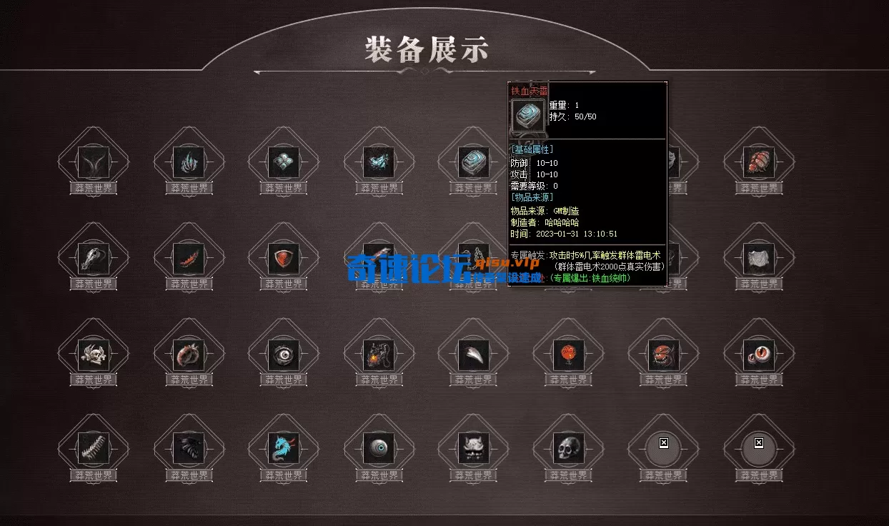 QQ图片20260716113148.webp