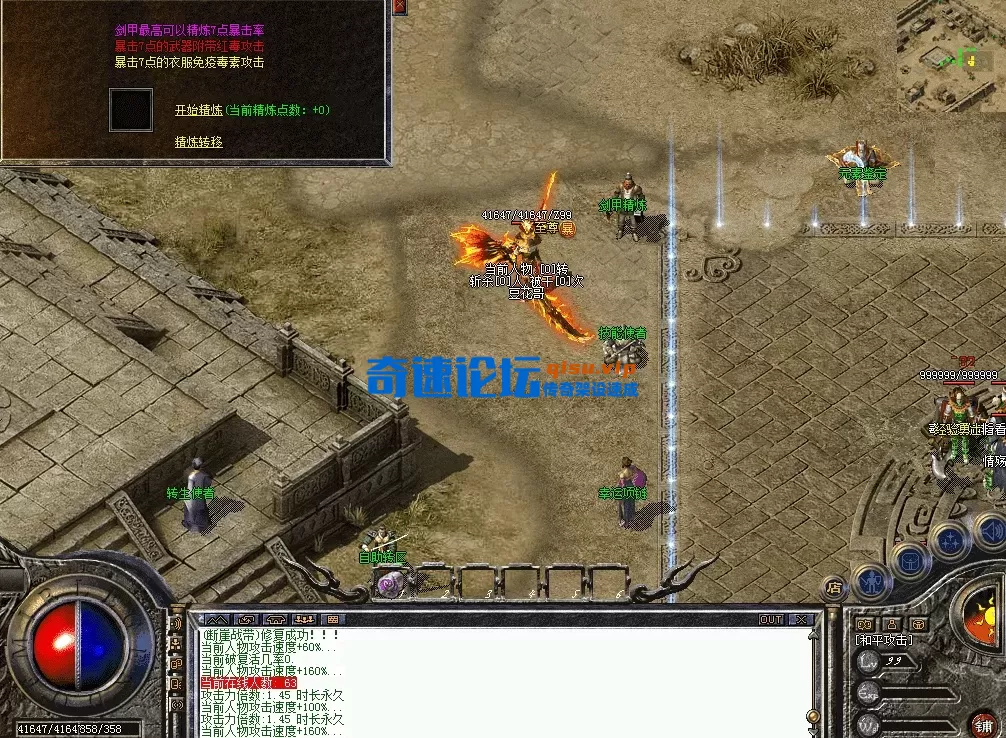 QQ图片20260716114243.webp