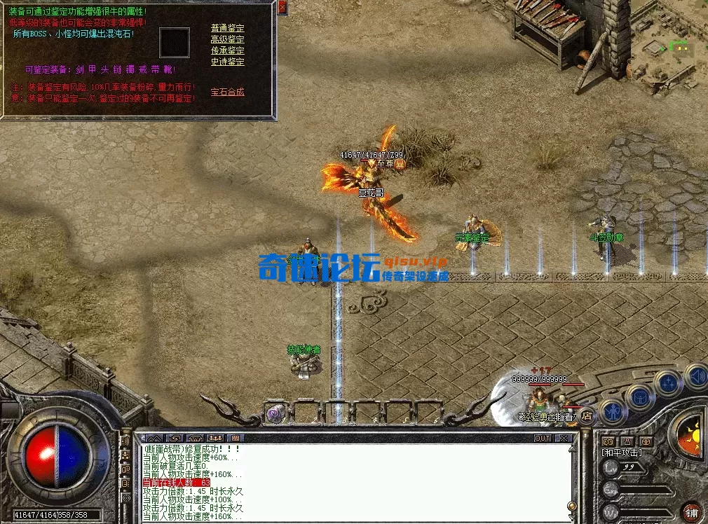 QQ图片20260716114224.webp