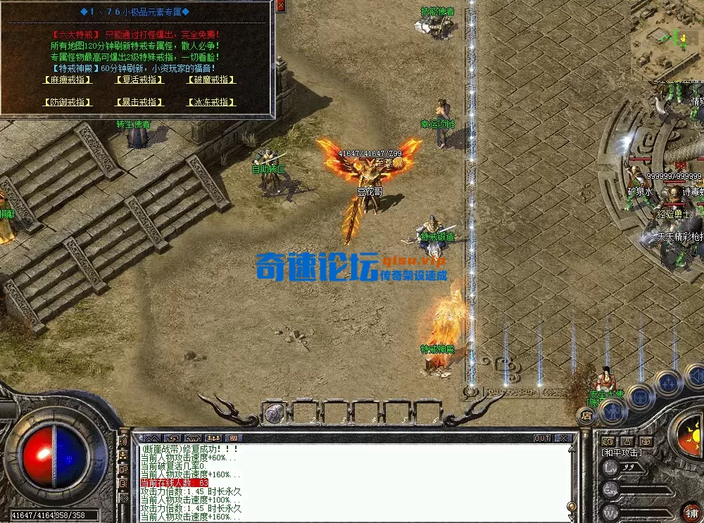 QQ图片20260716114356.webp