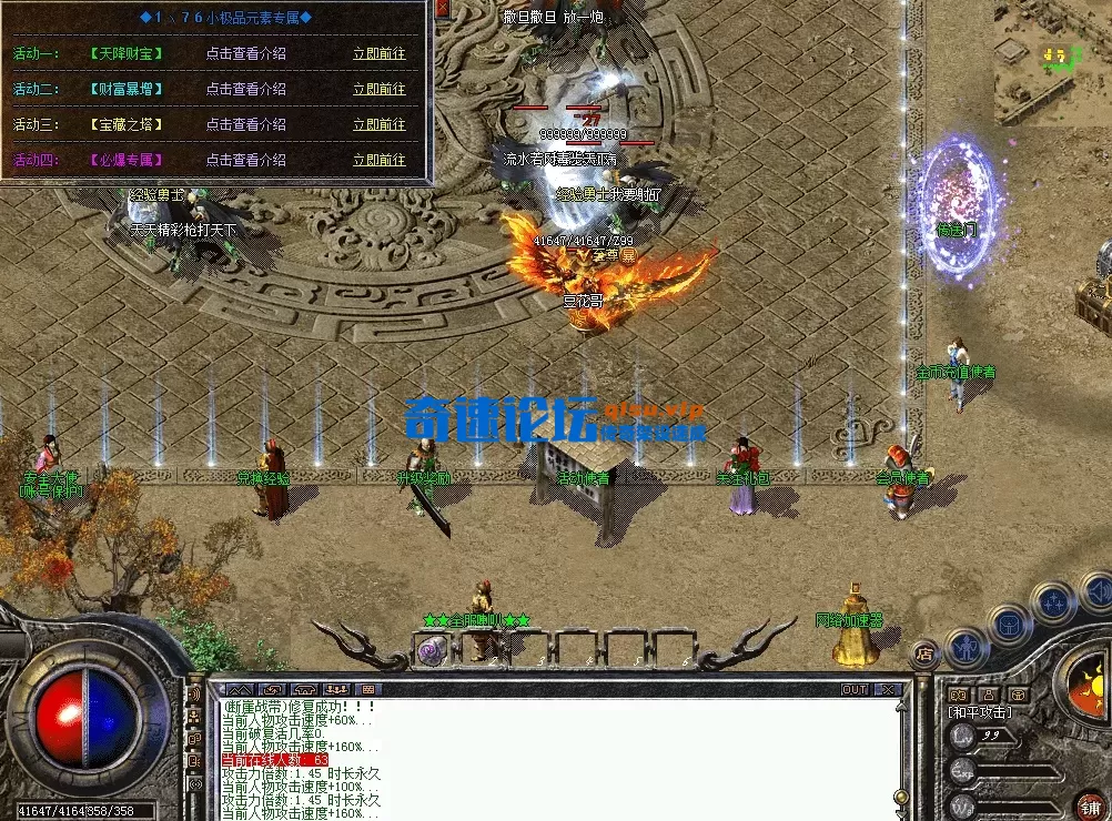 QQ图片20260716114458.webp