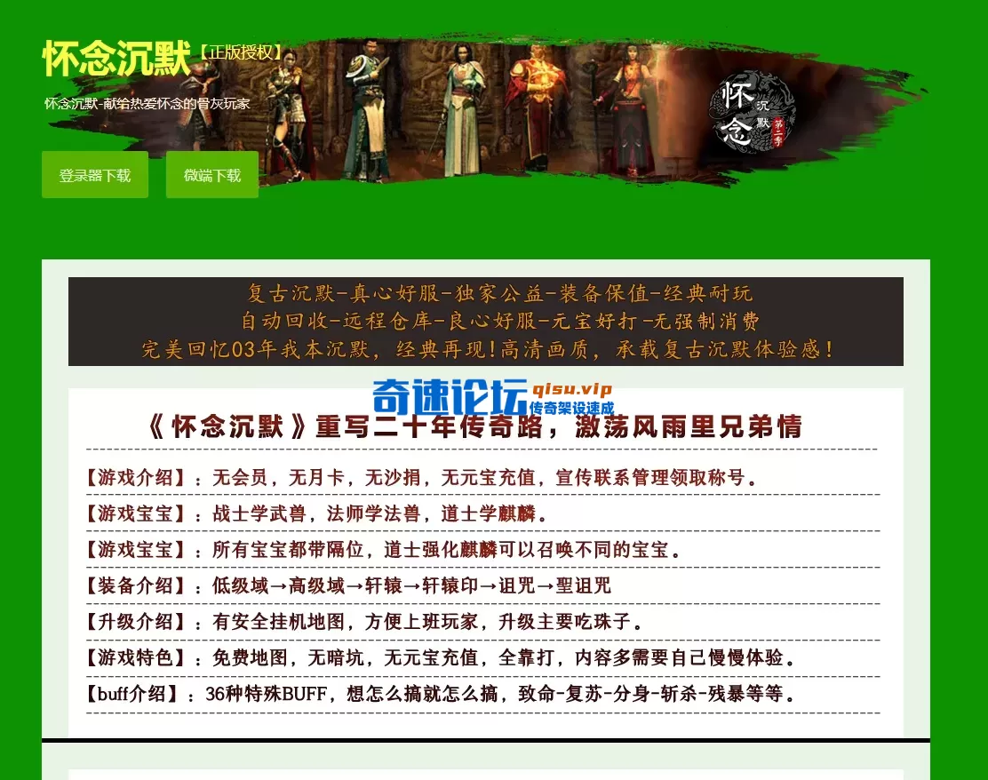 MXSCPNZ4[QNRIBR~6PC~S.webp
