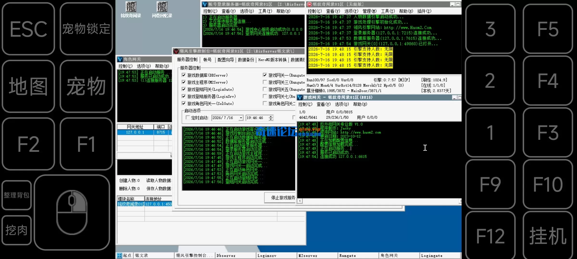 Screenshot_2026-07-16-19-55-12-809_com.winlator.webp